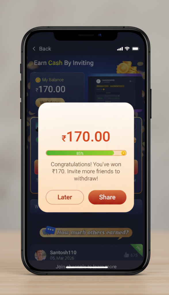 Castle App Earn Money Feature