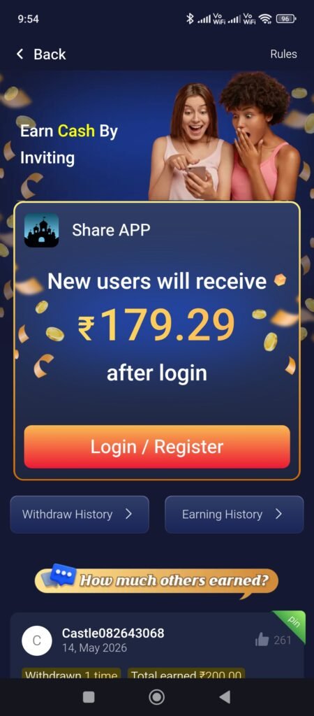 castle app rewards vs real cash