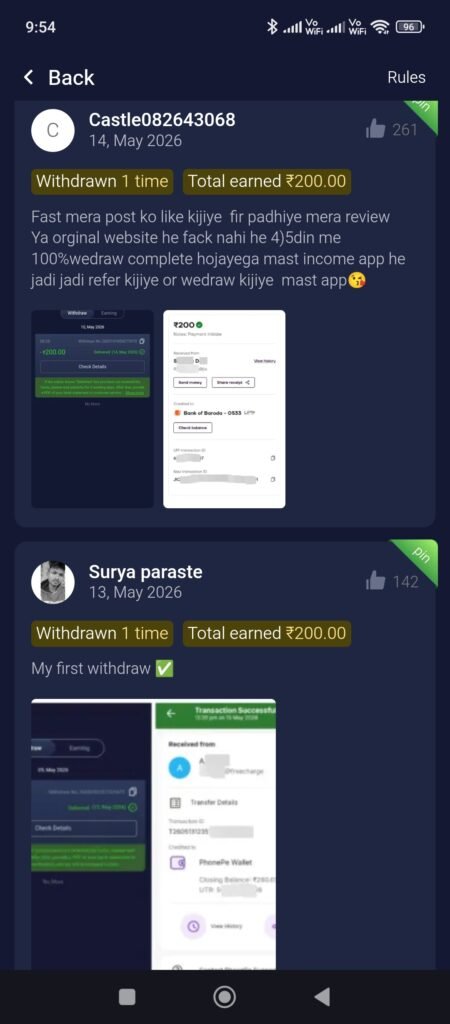 castle app rewards vs real cash