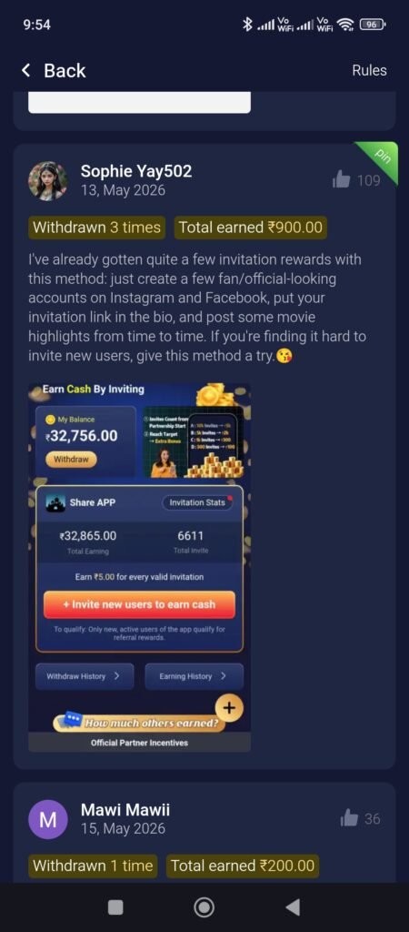 castle app rewards vs real cash