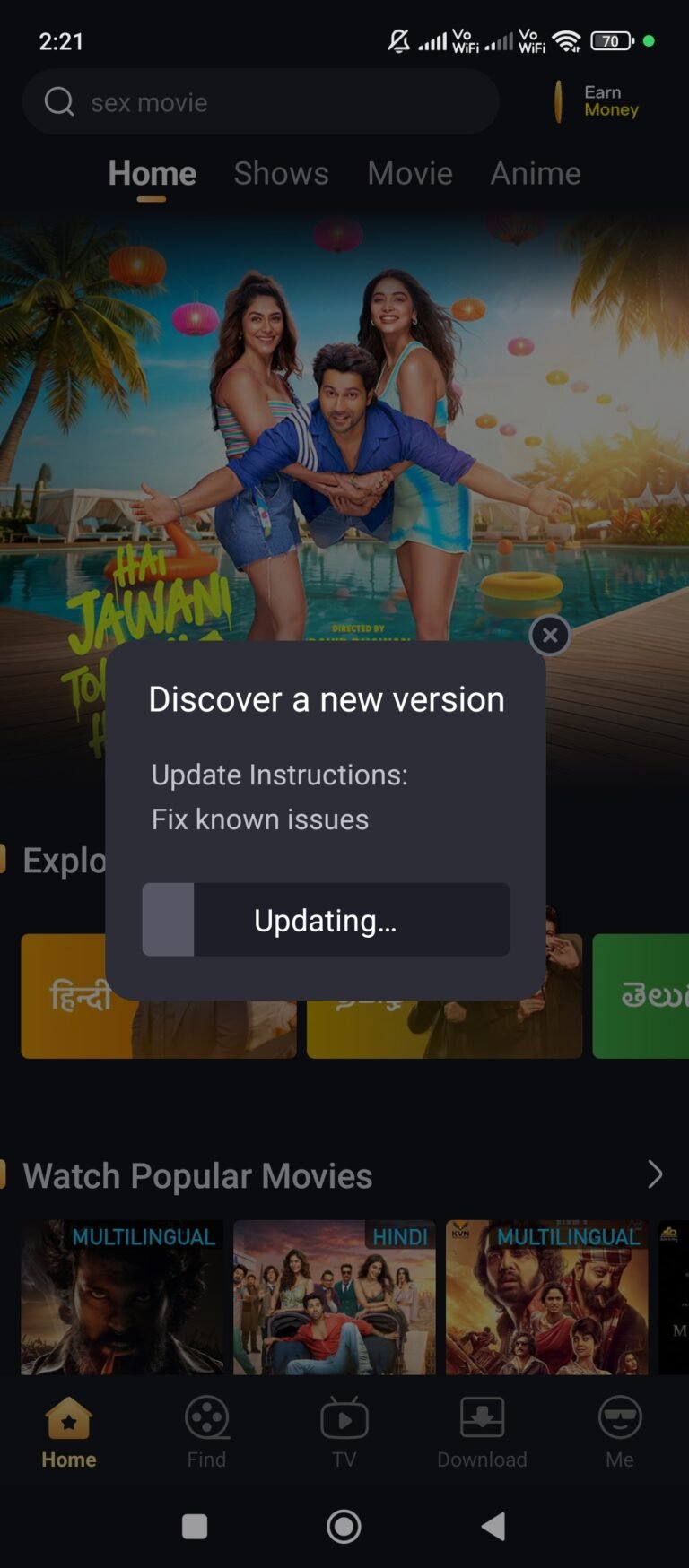 Castle APK Update 2.1.0 to 2.1.1