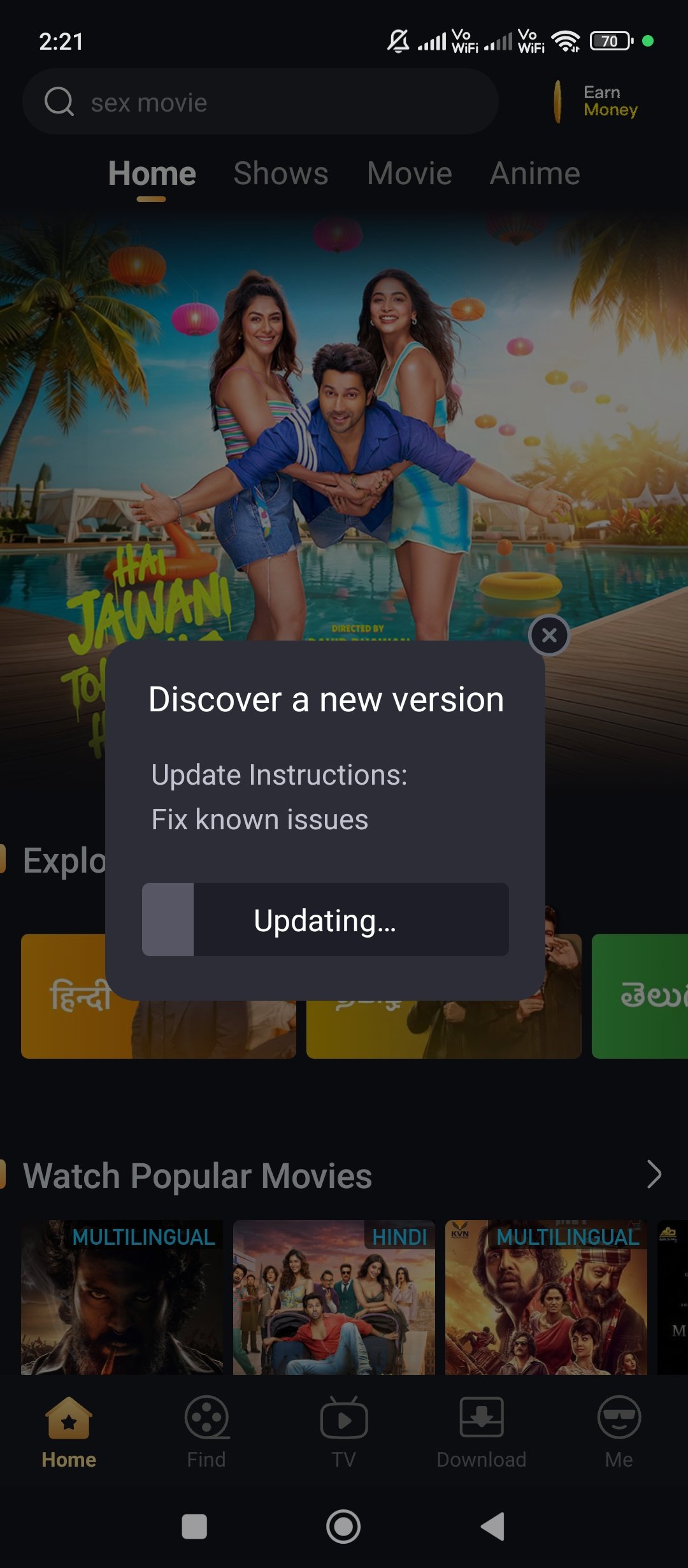 Castle APK Update 2.1.0 to 2.1.1
